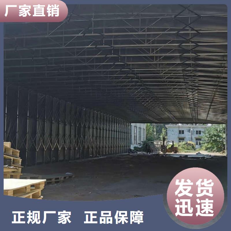 仓储帐篷生产基地同城厂家