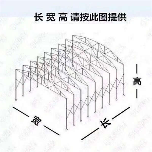 移动帐篷品质放心供您所需