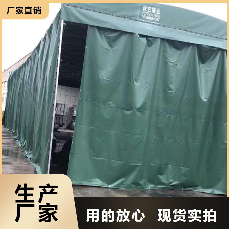 仓储物流帐篷实体厂家{本地}生产厂家