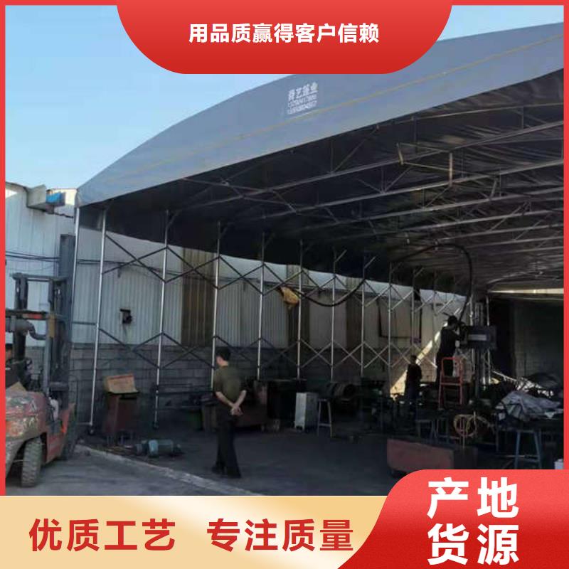 电动推拉篷全国走货工厂采购