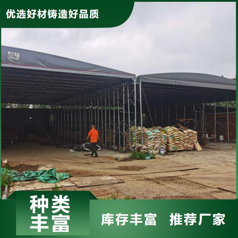 移动雨棚施工团队价格公道合理