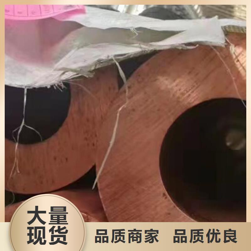 紫铜法兰批发价格零售货品齐全