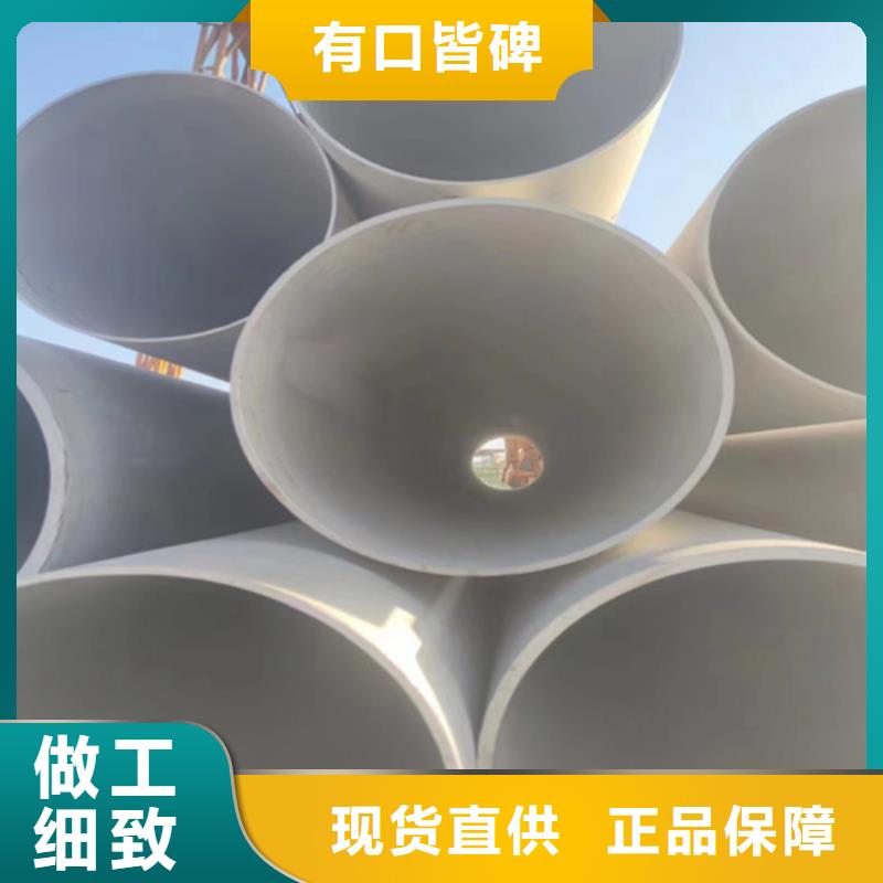 304不锈钢圆管行情走势做工细致