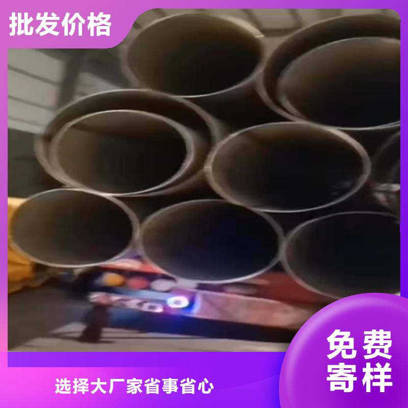 焊接不锈钢管来图来样定制附近品牌