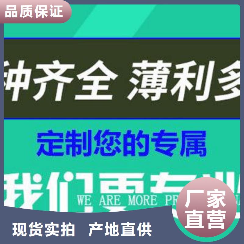 横截沟铸铁篦子品质优采购无忧