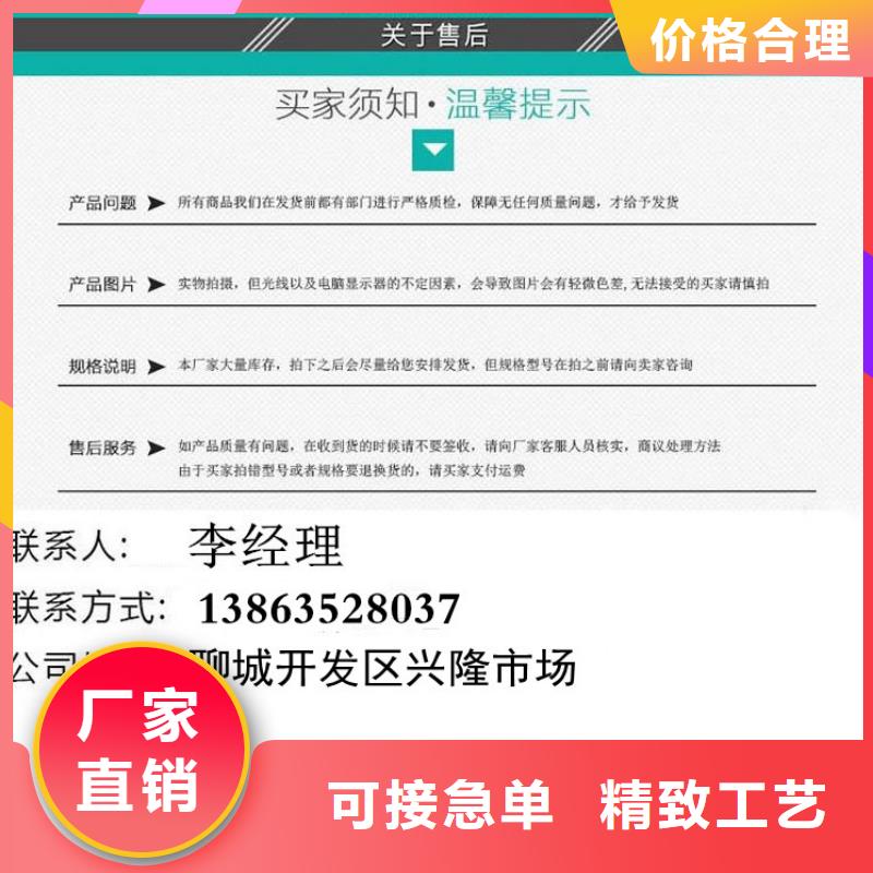 电力球墨井盖零售我们更专业