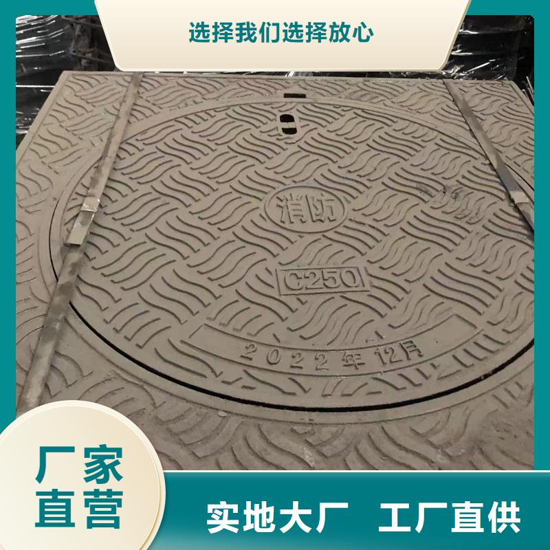 600圆形球墨井盖直销价格当地经销商
