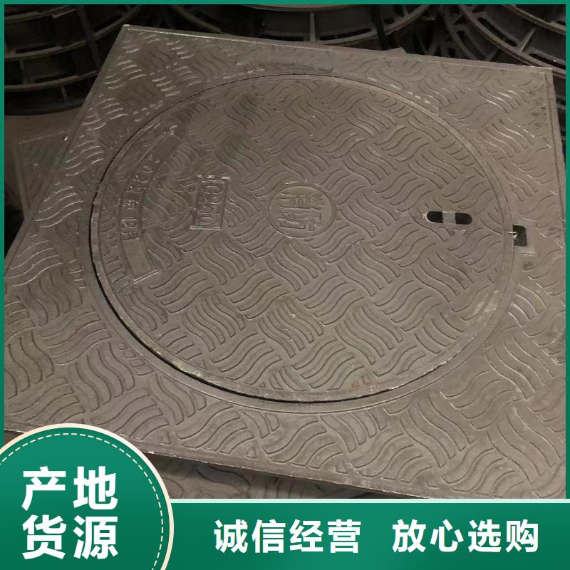 防沉降900井盖10年经验价格透明