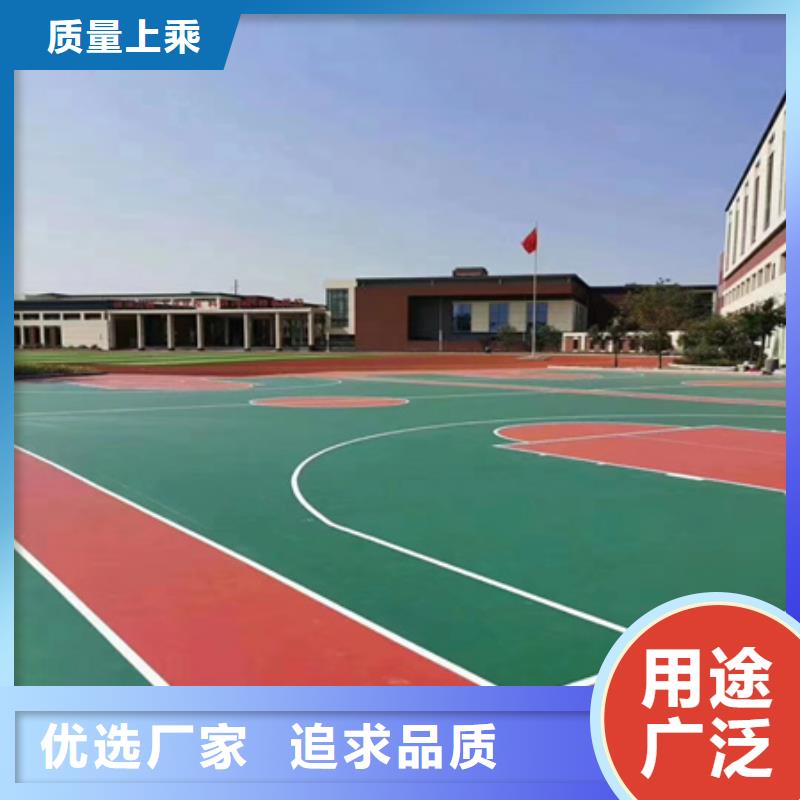 蓝球场施工【高弹性场地】老品牌厂家放心得选择