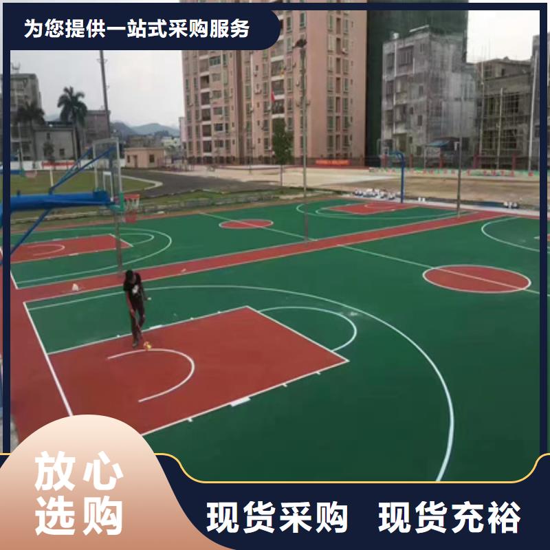 企事业单位修建篮球场改造承接市场行情