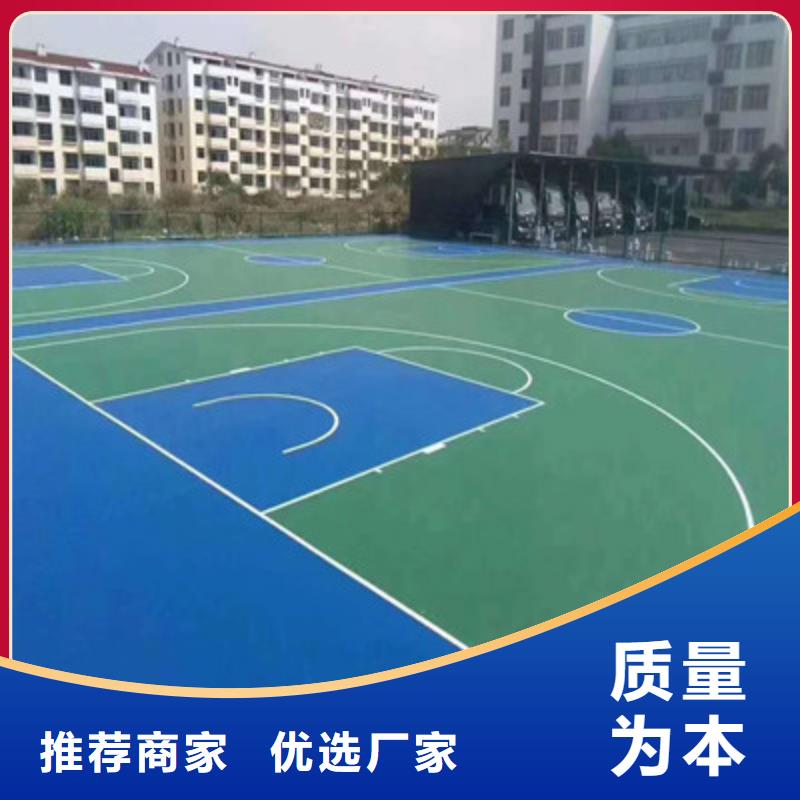 道孚网球场丙烯酸材料建设价格本地货源