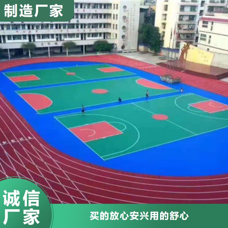 标准羽毛球场建设多少钱当地公司