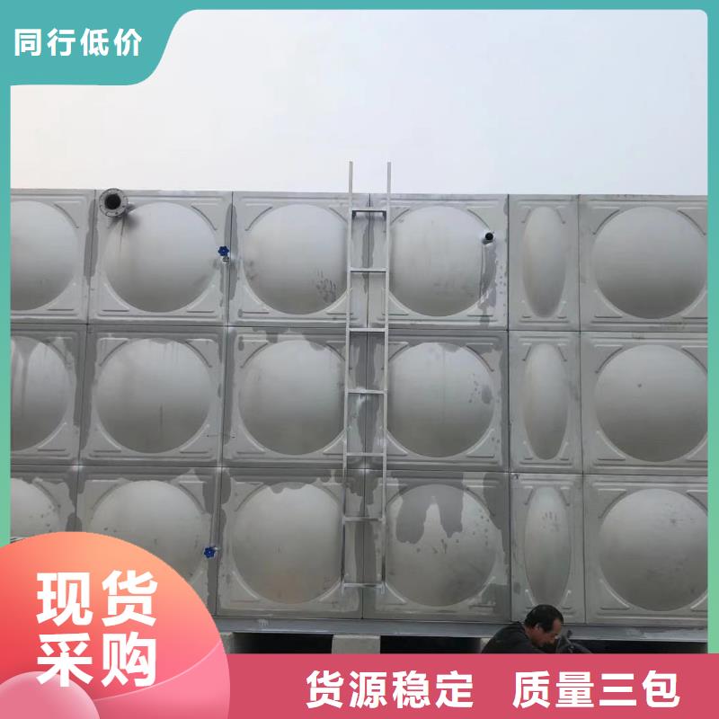 太阳能储水箱空气能保温水箱圆形水箱-太阳能储水箱空气能保温水箱圆形水箱省钱型号齐全