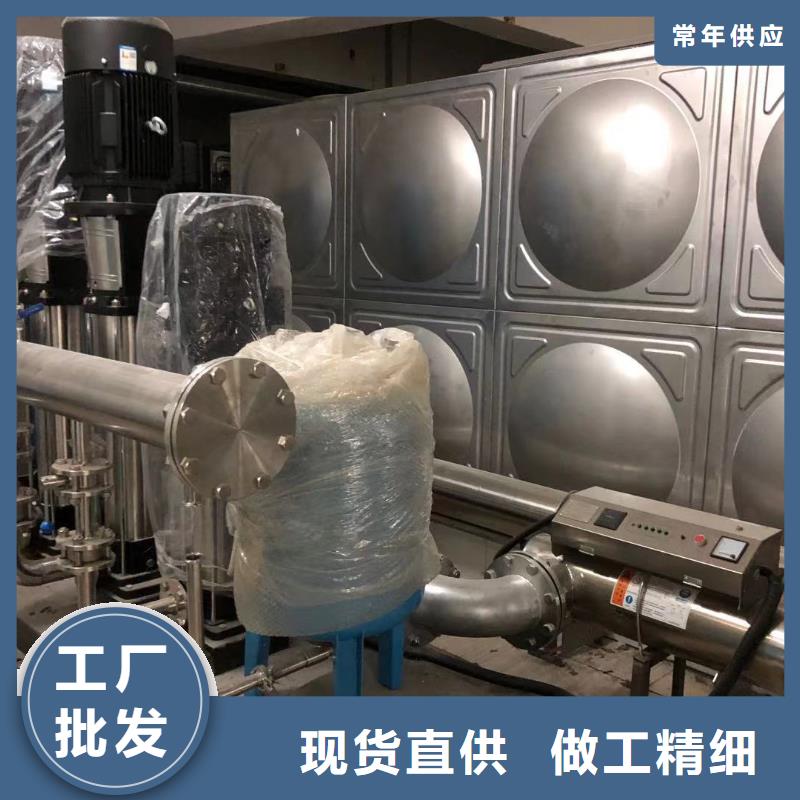 生活水箱工业水箱保温水箱-生活水箱工业水箱保温水箱量大从优品质保障售后无忧