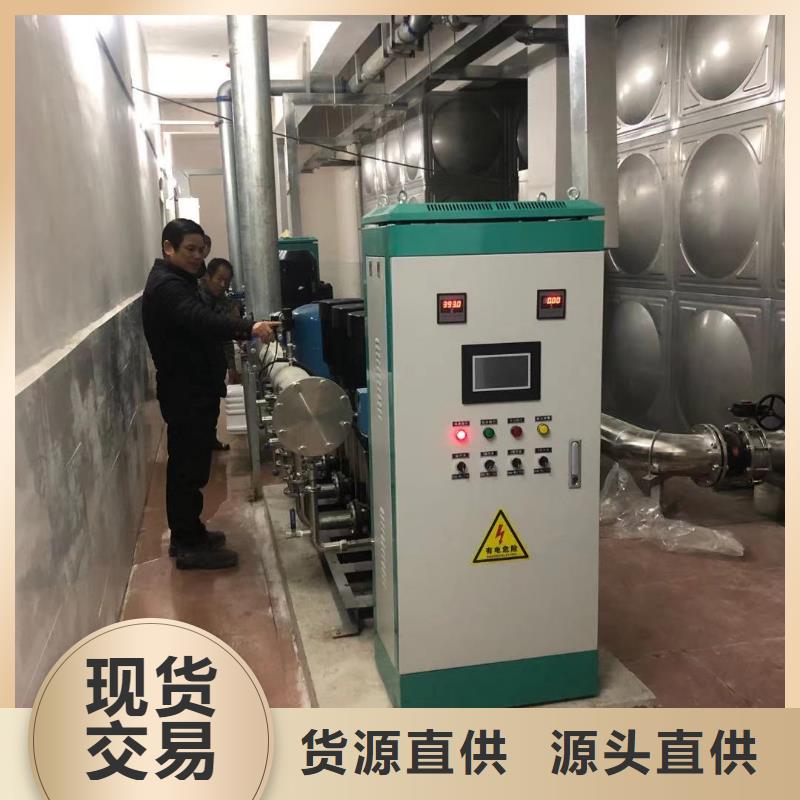 水箱生活水箱消防水箱销售厂家真材实料加工定制