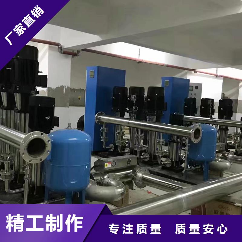 变频供水设备变频加压给水设备天博体育网页版登陆链接_厂家直销资质认证