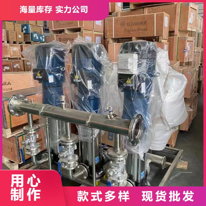 变频供水设备变频加压给水设备大规模厂家保障产品质量