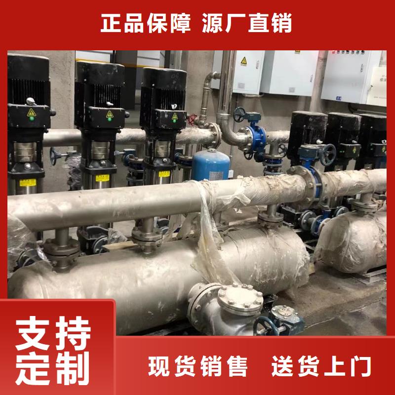 定做成套给水设备加压给水设备变频供水设备的当地厂家严格把控质量