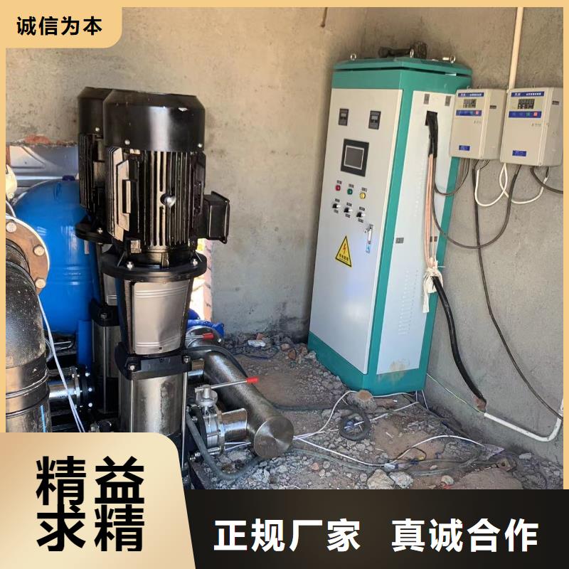 成套给水设备加压给水设备变频供水设备大品牌有保证【本地】厂家