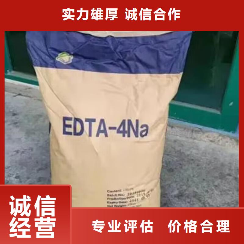 密云区哪里回收液化MDI装车结算