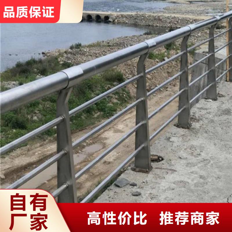 桥梁护栏天博体育网页版登陆链接无中间商本地厂家