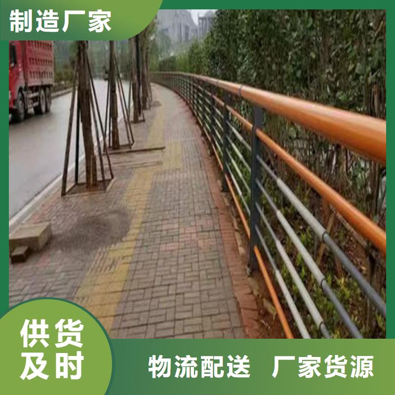 好消息：灯光景观护栏厂家优惠促销适用场景