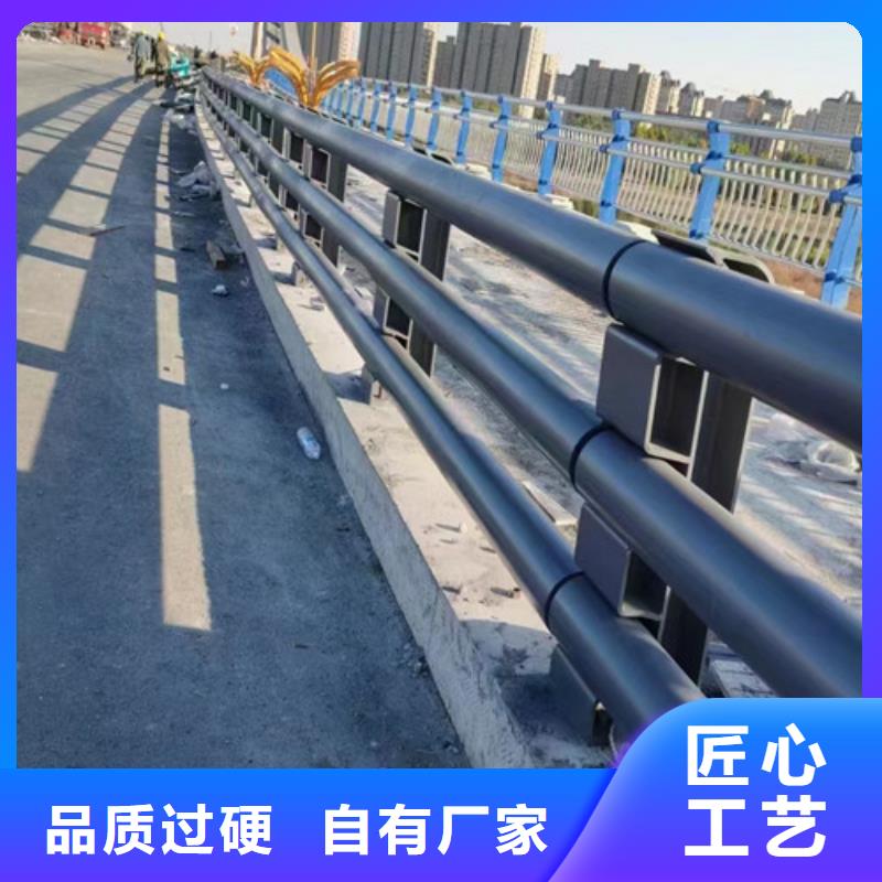 公路防撞护栏免费咨询优质工艺