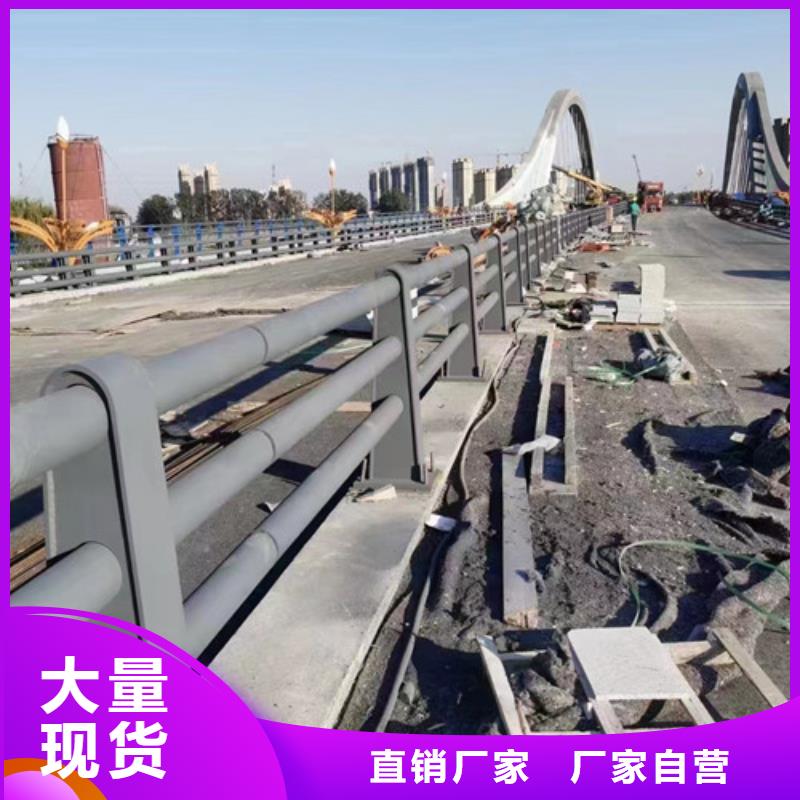 防撞道路护栏大量现货本地公司