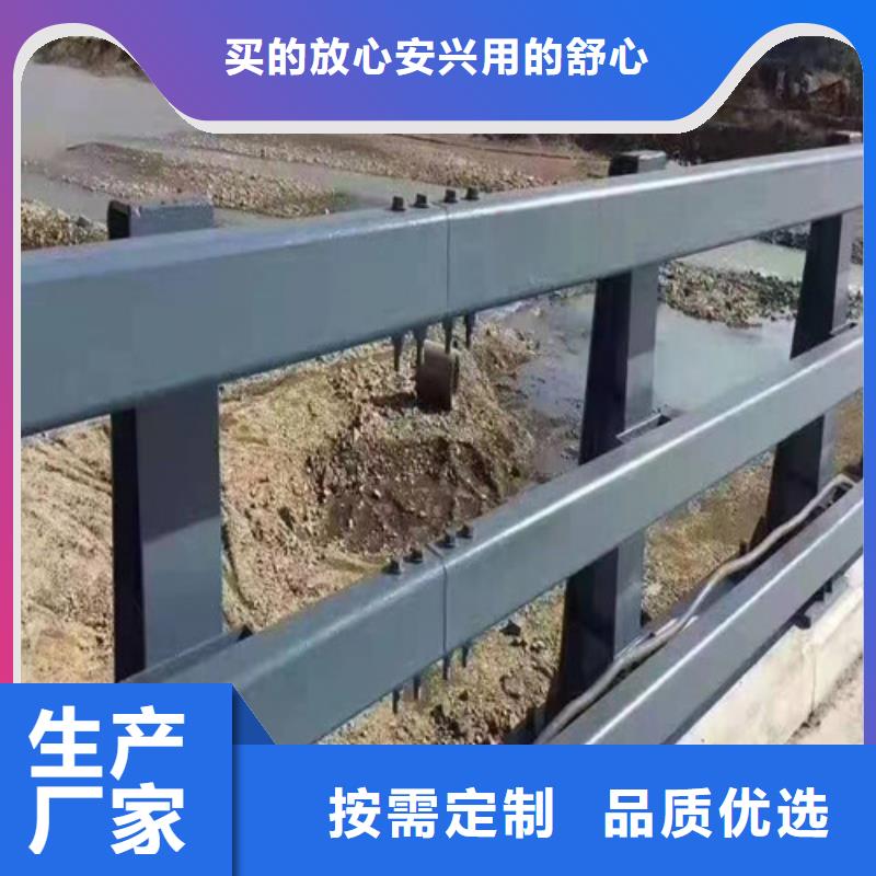 防撞护栏口碑好当地制造商