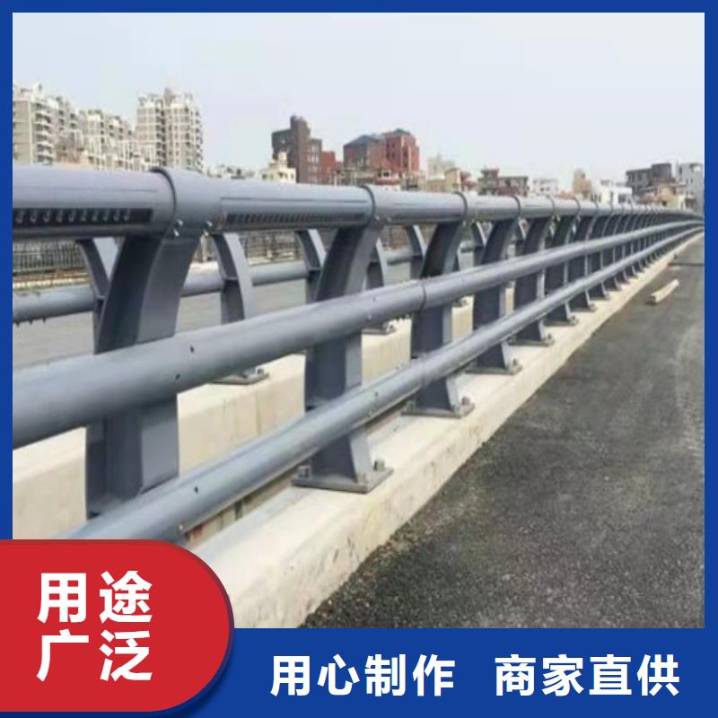 性价比高的道路防撞护栏厂家厂家定制