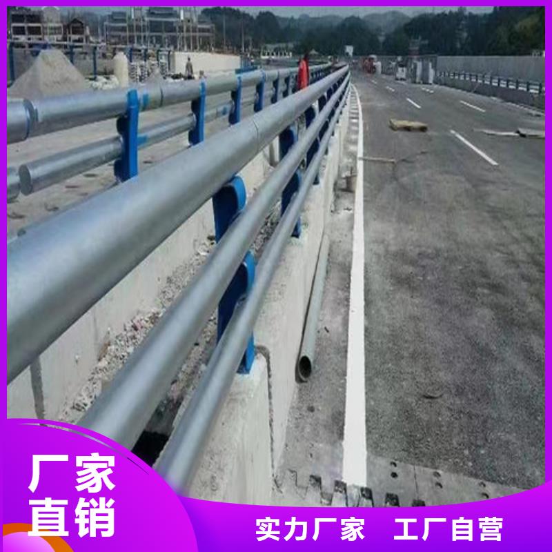 防撞道路护栏实力厂商本地公司