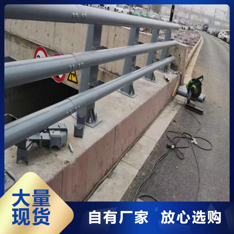 防撞道路护栏可靠优惠低价货源