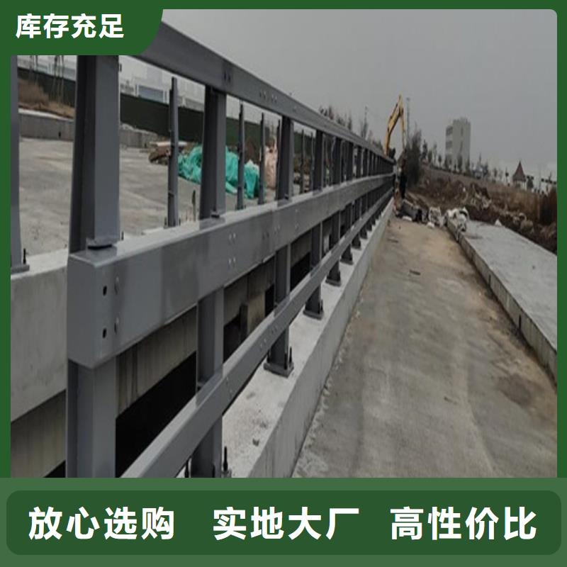 供应道路防撞护栏_精选厂家同城品牌