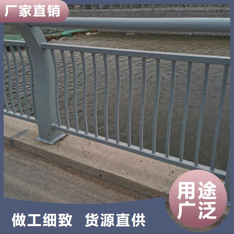 河道防撞护栏采购价格同行低价