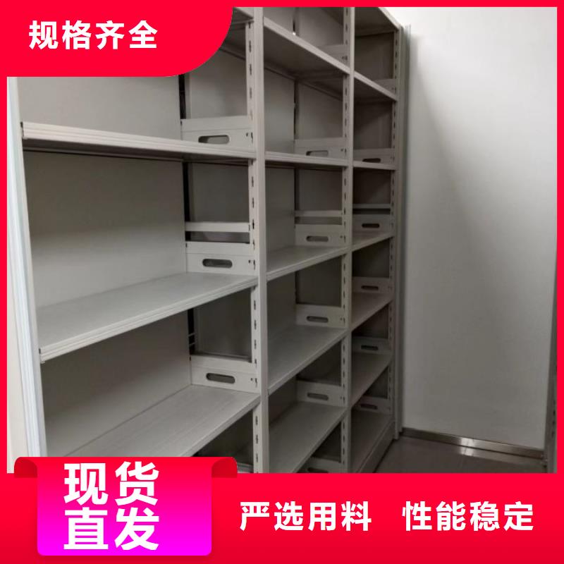 油画密集柜参数精工细作品质优良