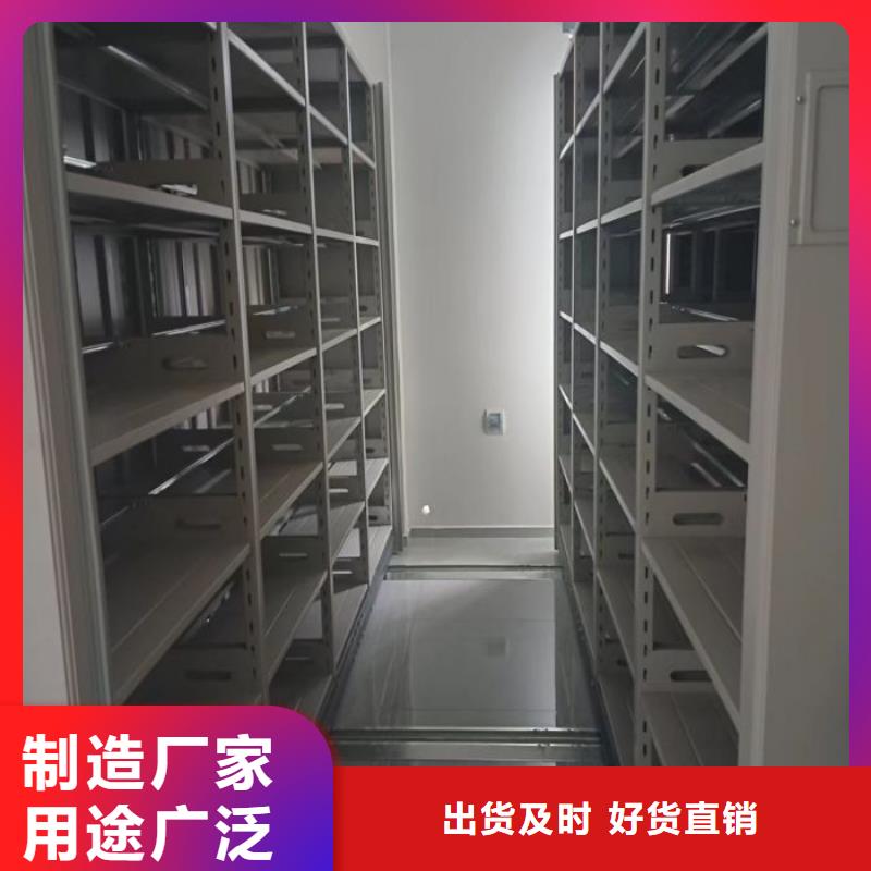 为您服务【泽信】电动智能密集柜优质工艺