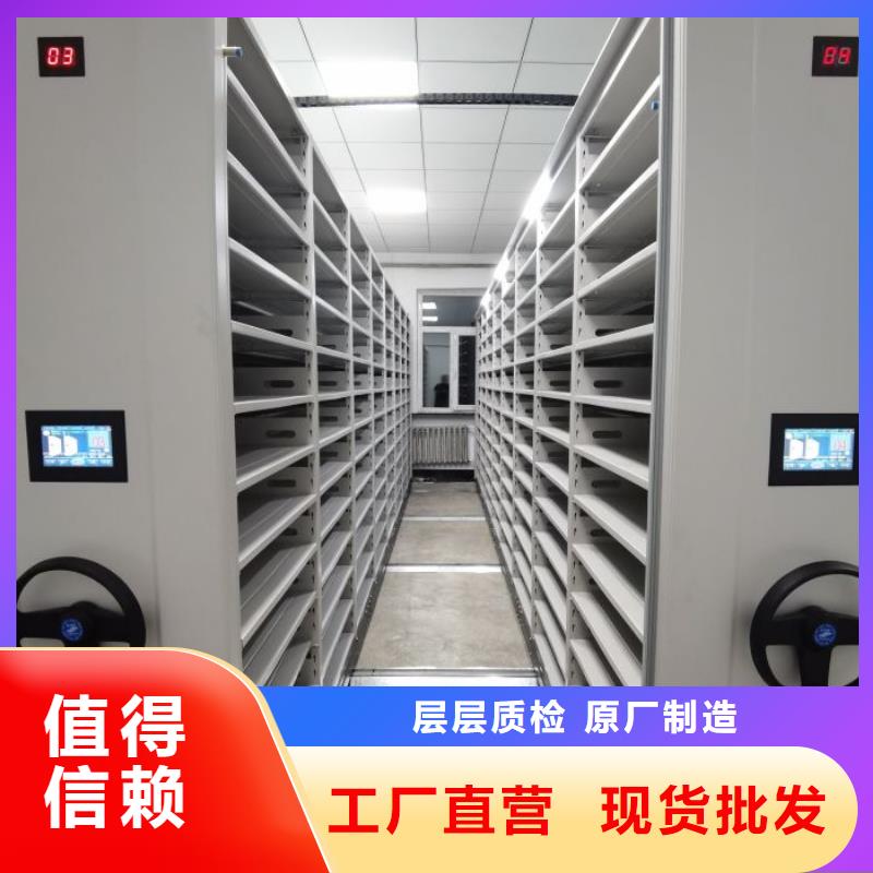 怎么联系【泽信】儋州市全封闭式档案柜高品质现货销售