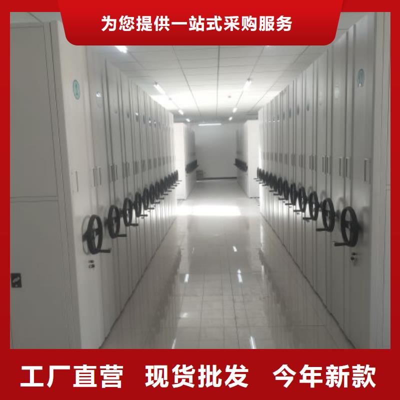 常见故障【泽信】手摇财务凭证密集架[当地]服务商