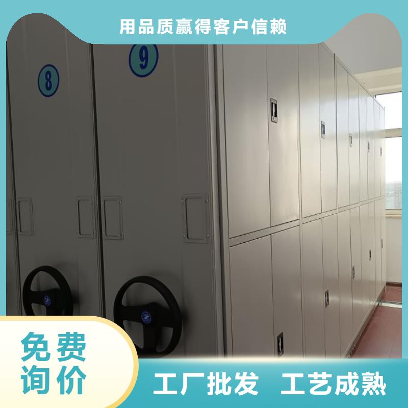 常见故障【泽信】档案库密集柜用心做好每一件产品