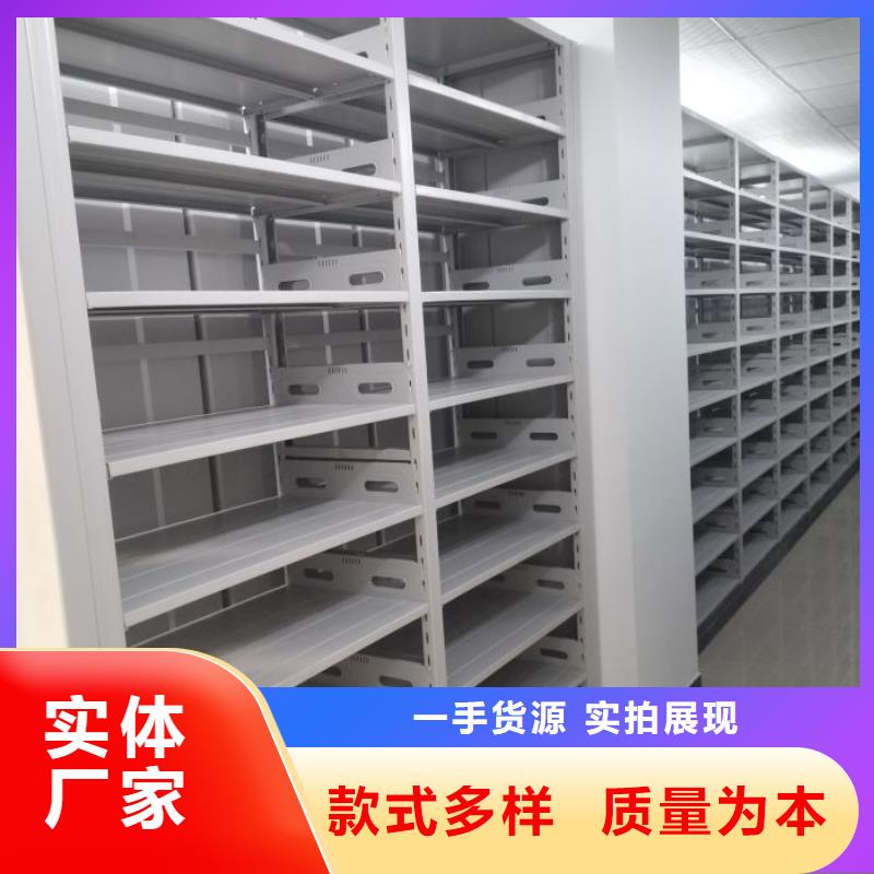 产品图片【泽信】画框密集柜产品优良