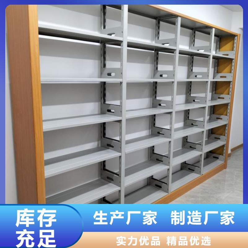 活动式密集架加工效果好【本地】品牌