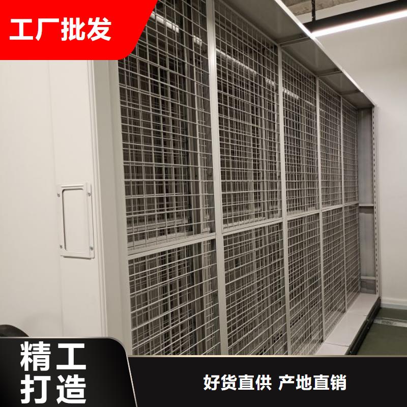 务实发展【泽信】用手摇动的密集柜本地供应商