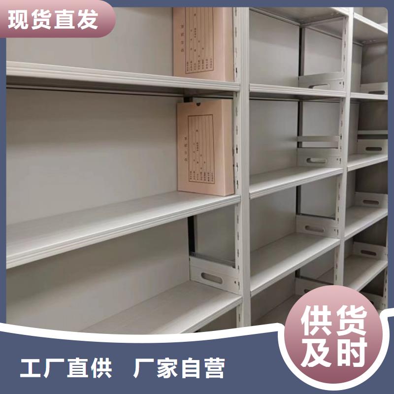 各类产品的不同点【泽信】手动型摇臂式密集柜规格齐全