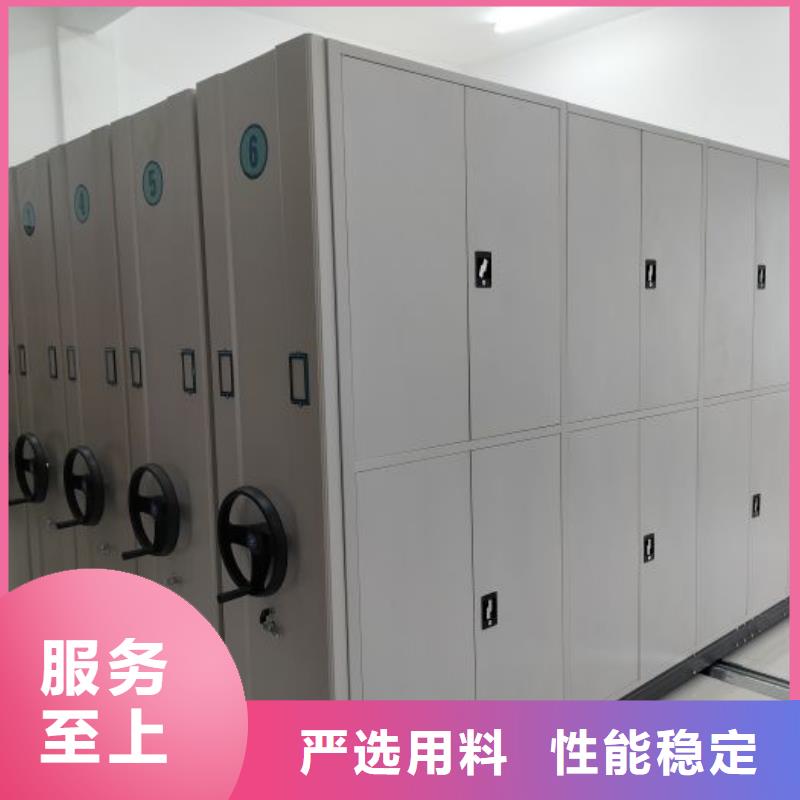 质地优良【泽信】琼海市图书档案架实力雄厚品质保障