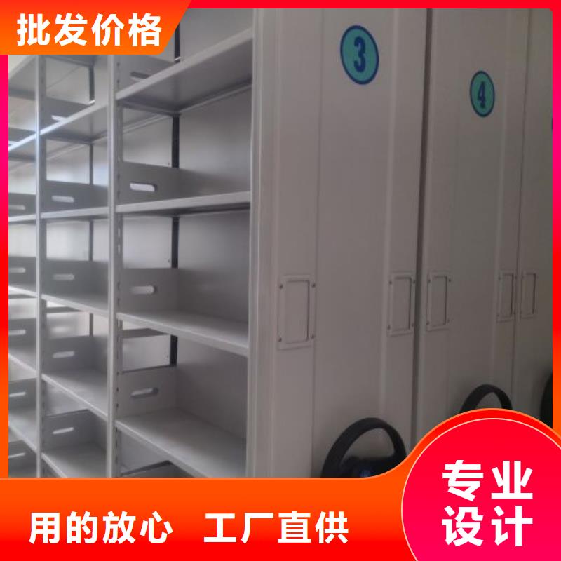 实惠的【泽信】手动手摇密集架价格低