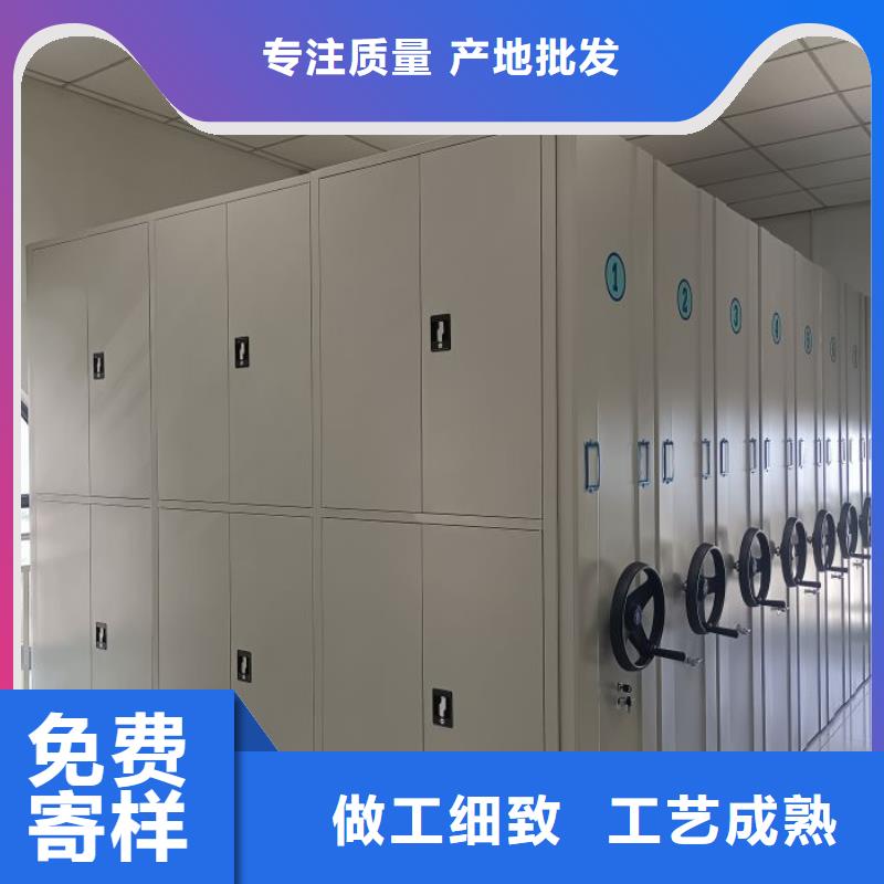 天博体育网页版登陆链接欢迎咨询【泽信】圆盘式档案密集架[本地]经销商