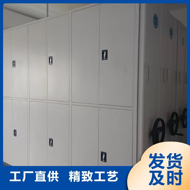 讲诚信的【鑫康】万宁市自选层档案柜服务周到