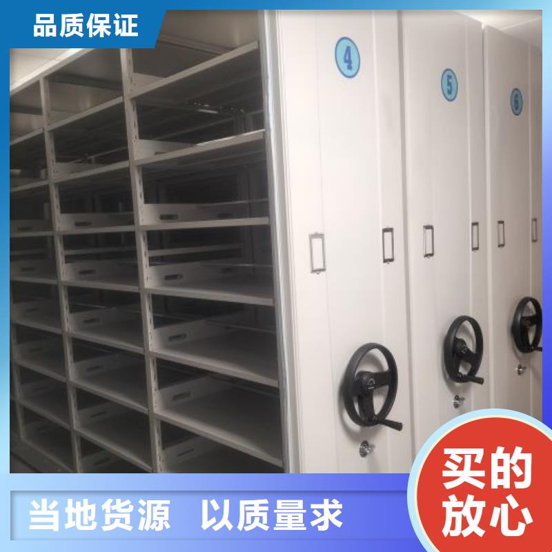 产品性能受哪些因素影响【鑫康】直列式档案密集架同城天博体育网页版登陆链接