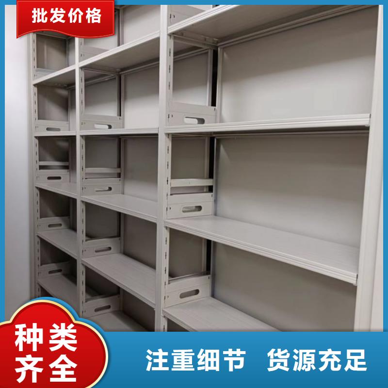 产品的优势所在【鑫康】手摇财务凭证密集架【当地】公司