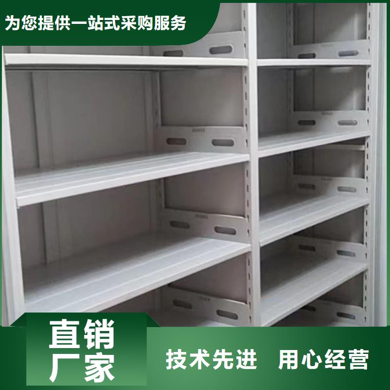 竞争下的针对性【鑫康】手动型密集柜从源头保证品质